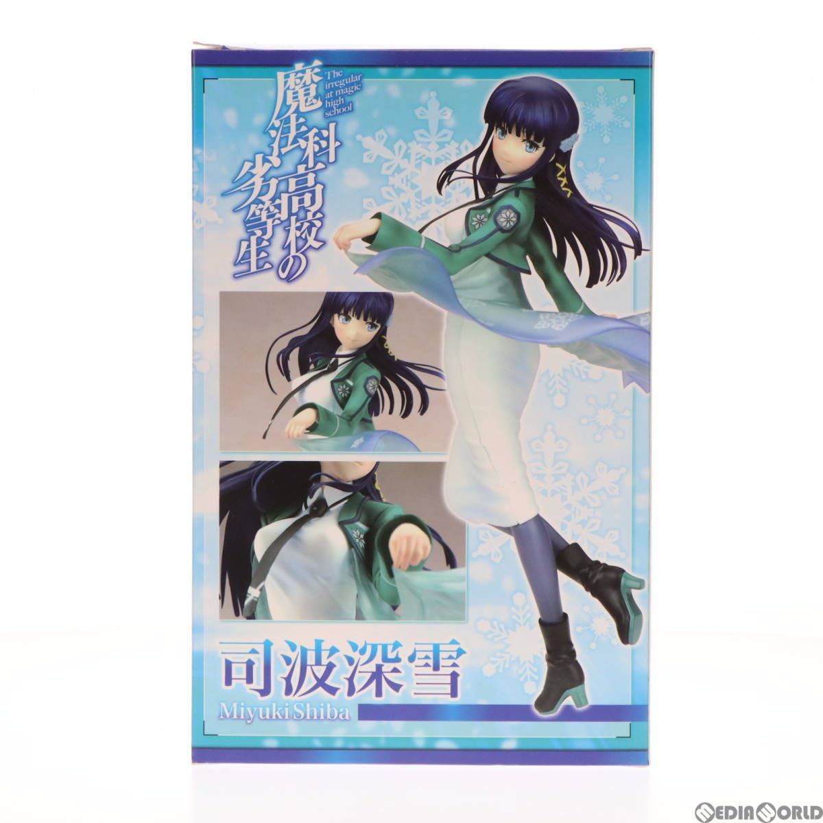 Amazon | [FIG]司波深雪(しばみゆき) 魔法科高校の劣等生 1/8 完成品